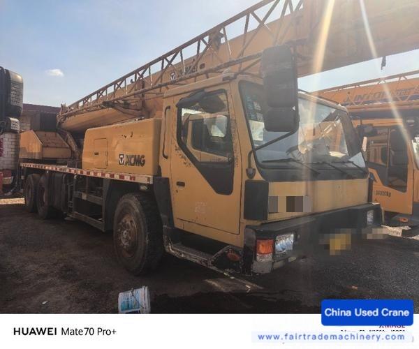 Buy XCMG QY20G Used Crane / 1